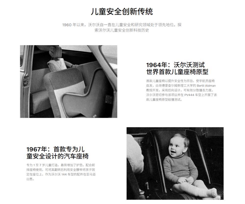 中国中产的坑，美国二十年前已经踩过一遍了