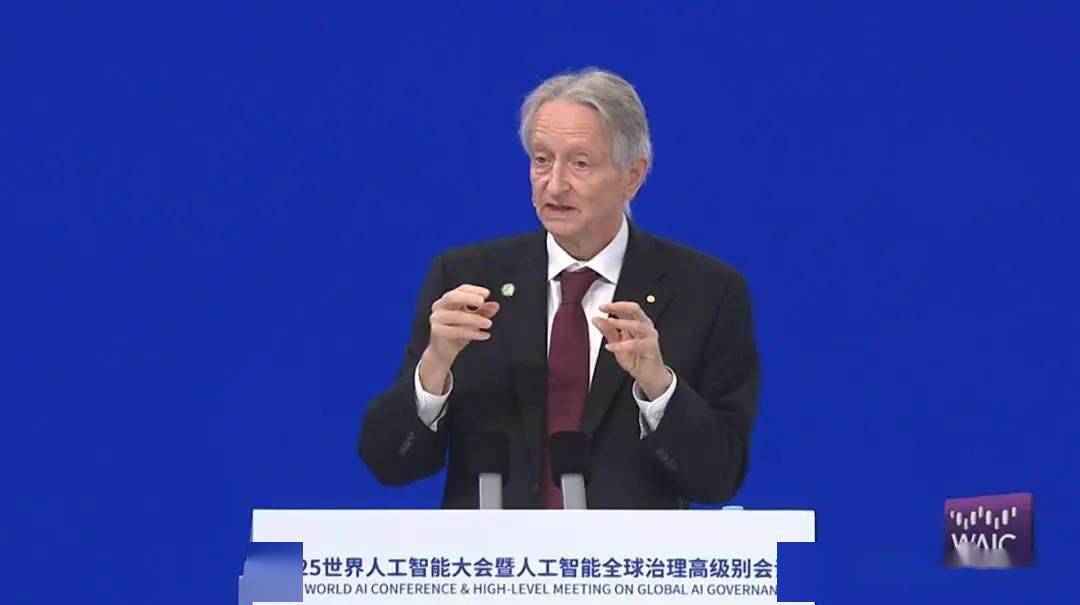 世界人工智能大会挤满了想买单的普通人丨一线