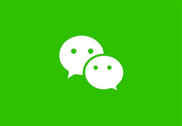 博主称修改手机日期能把微信过期文件找回 微信员工：假的离谱