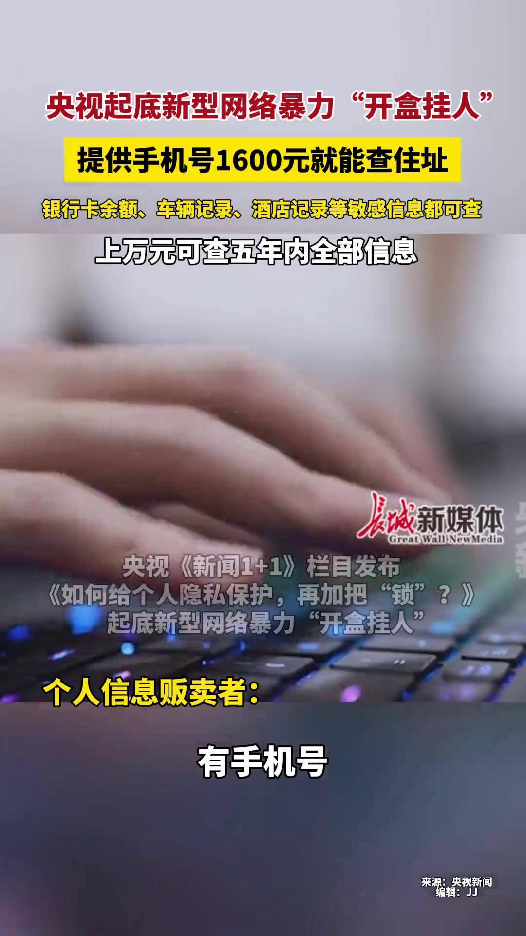 手机号没了怎么查银行卡多少钱