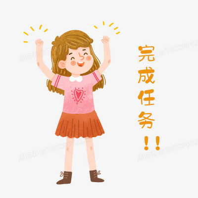 学校心理室装修预算怎么做