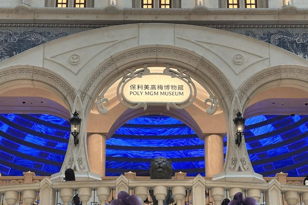 海波随笔 | 这家博物馆，硬件超一流