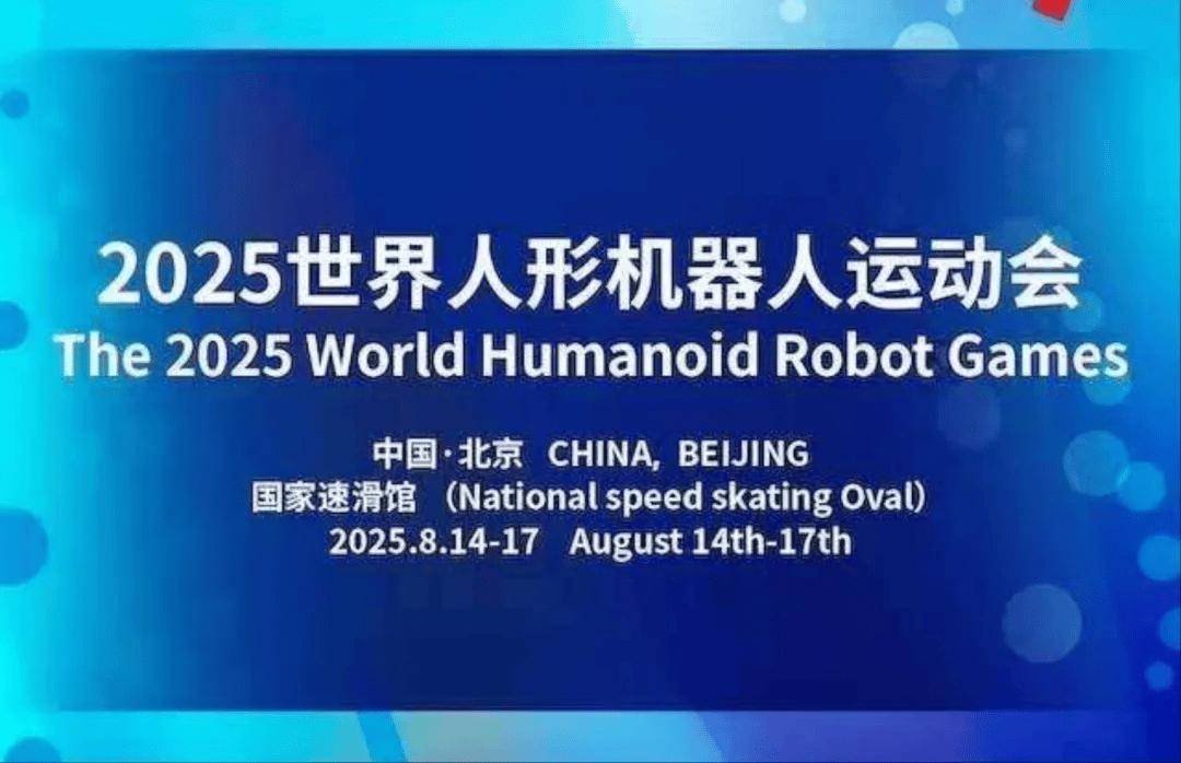 米兰体育- 米兰体育官方网站 世界杯官方指定投注平台营销Top10孙颖莎代言维达纸巾 殷若宁携手BMW