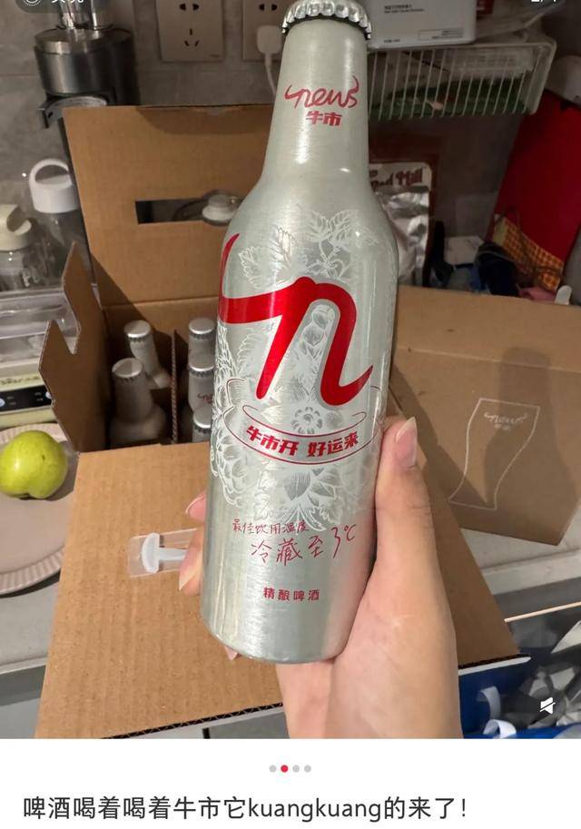 湖南白酒富豪：过去100天是人生中最累的100天