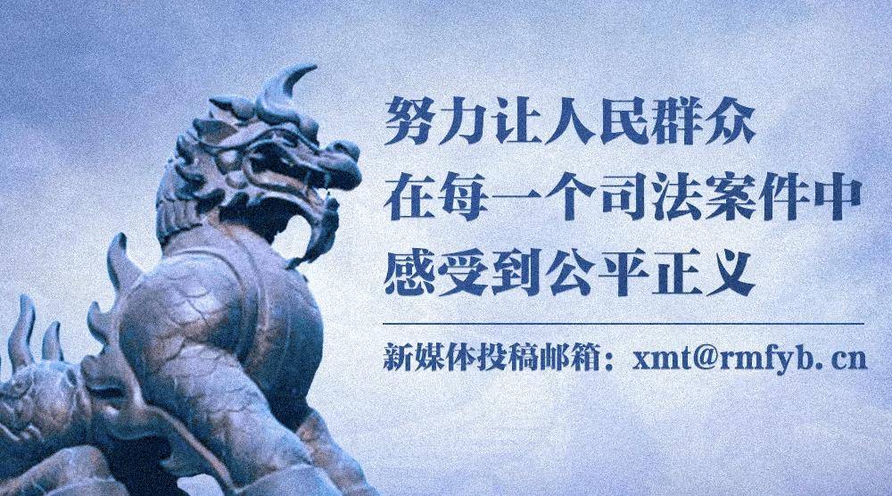 南海开渔，无惧争“鲜”