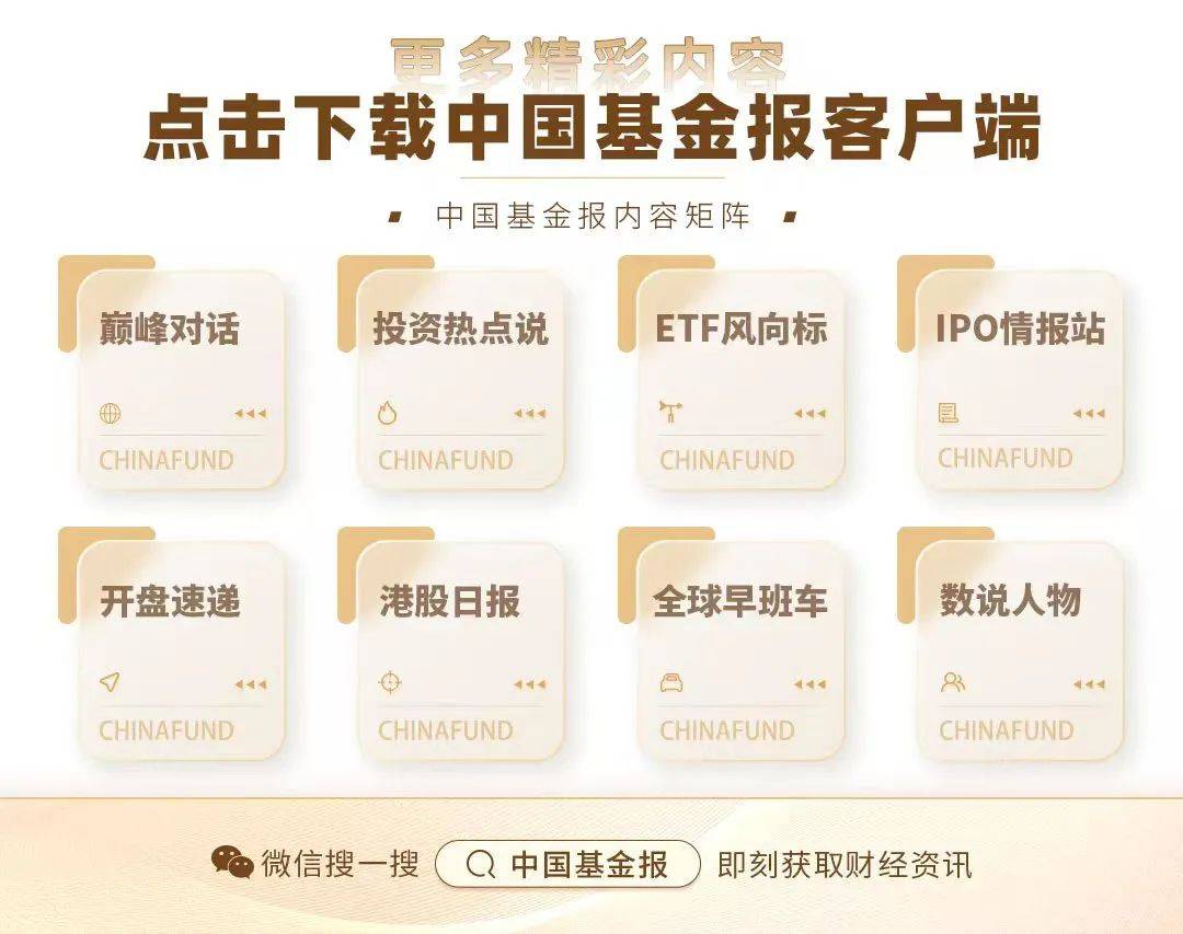 688228，重大资产重组