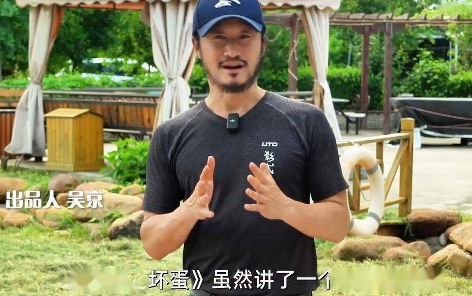 惨！吴京新片上映就被匆匆抬走，5天票房仅25万，亏的底裤都不剩