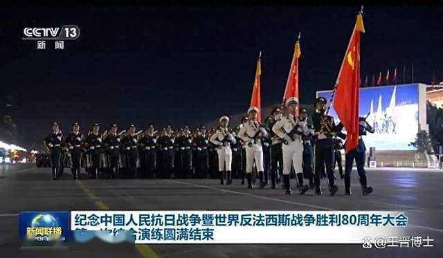 联系不上中国军方，美军方欲派人访华，特意绕过9·3阅兵有何算计
