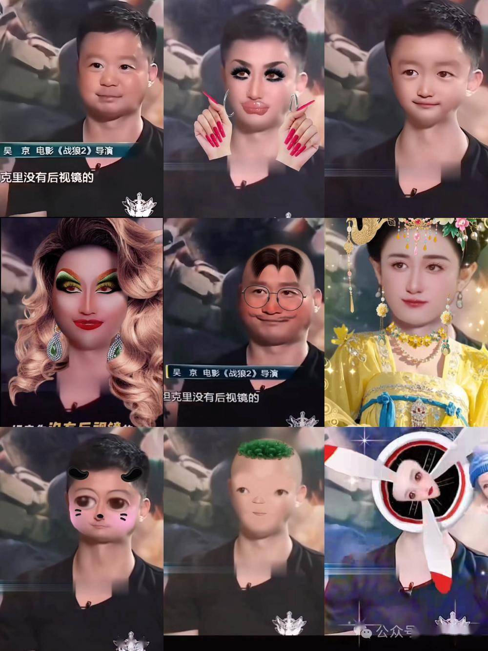 吴京人设崩塌，新片撤档！