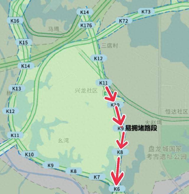 武汉一高速免费通行！交警提醒