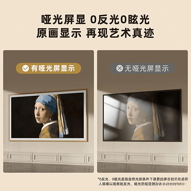 IM电竞官网 - 专业电竞投注平台注册登录送体验金智能电视选购指南：9款口碑之王