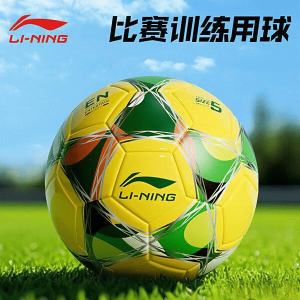 J9九游会|bt核工场|2025李宁足球评测：值得购买的性价比之选涵盖4号、5号
