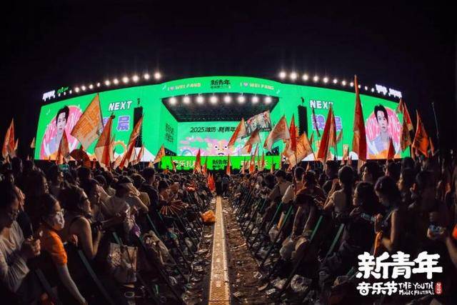 关于日照新青年，关于浪漫的限定记忆，我们有些话想说……