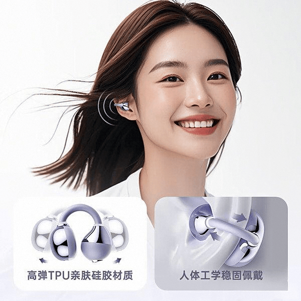 价比品牌排行榜音质、降噪、舒适度怎么选？哪款更值得入手？九游会2025年200-300元蓝牙耳机测评：10款高性(图2)