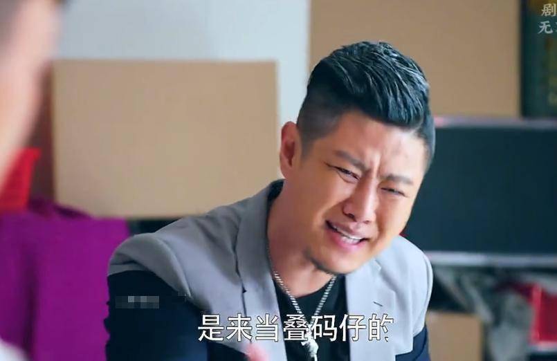 “赌光200亿！向太小儿PG电子游戏 PG