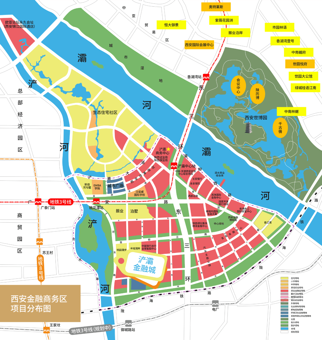 浐灞金融城写字楼-写字楼-最新动态-建筑面积-尊龙凯时- 尊龙凯时官方网站- APP下载绿化率