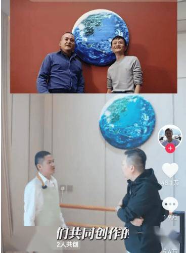 香港豪宅之巅,深扒马云的“邻居圈”
