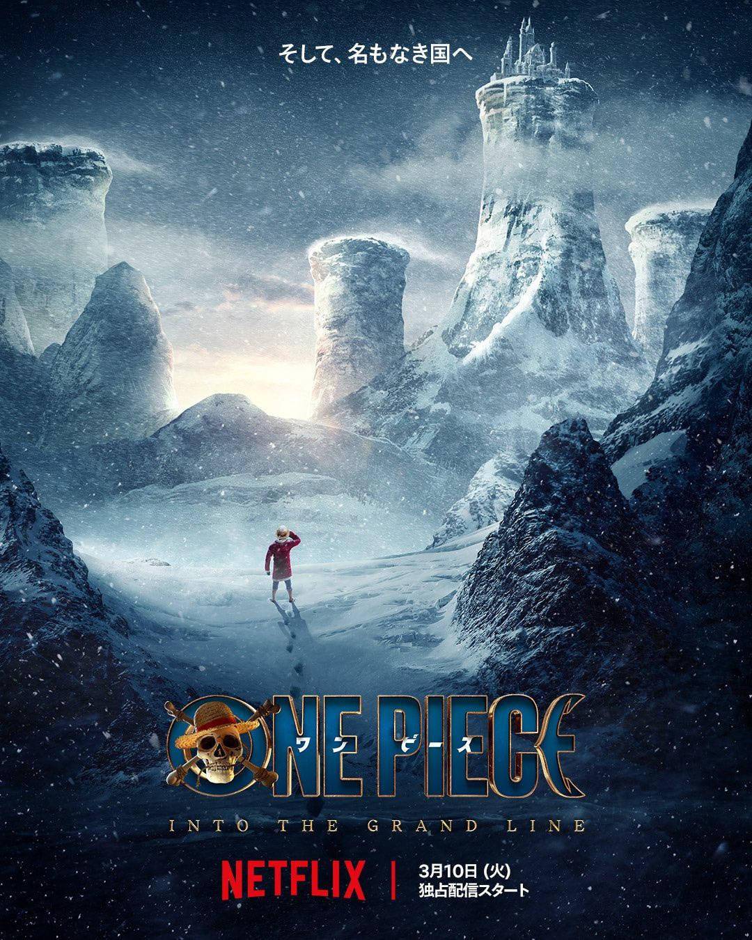 真人版《海贼王》第二季官宣 2026 年 3 月 10 日 