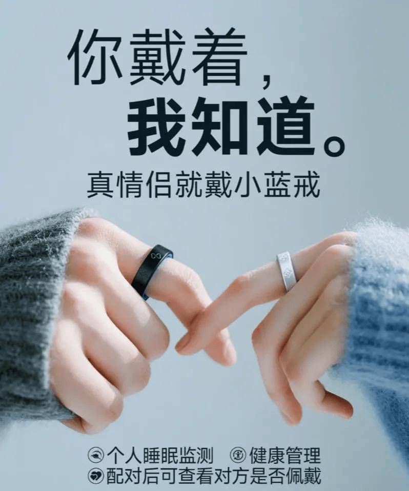 ¥3000的“电子废物”突然抽风，差点把手指勒淤血，戴这个的都什么人？