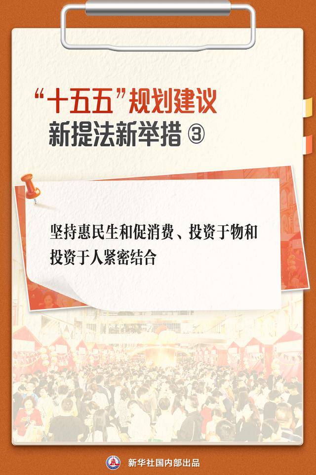 废弃学校成打卡点,曾有博主被困……