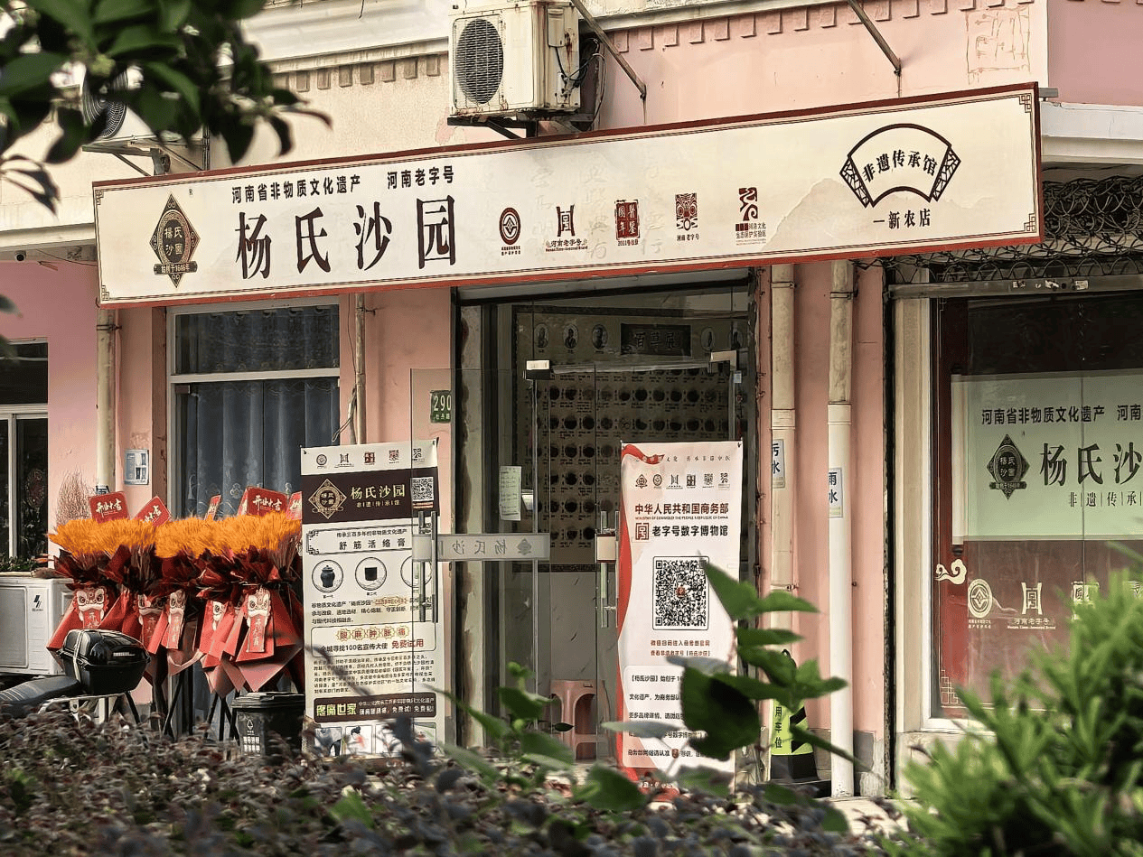 废弃学校成打卡点,曾有博主被困……