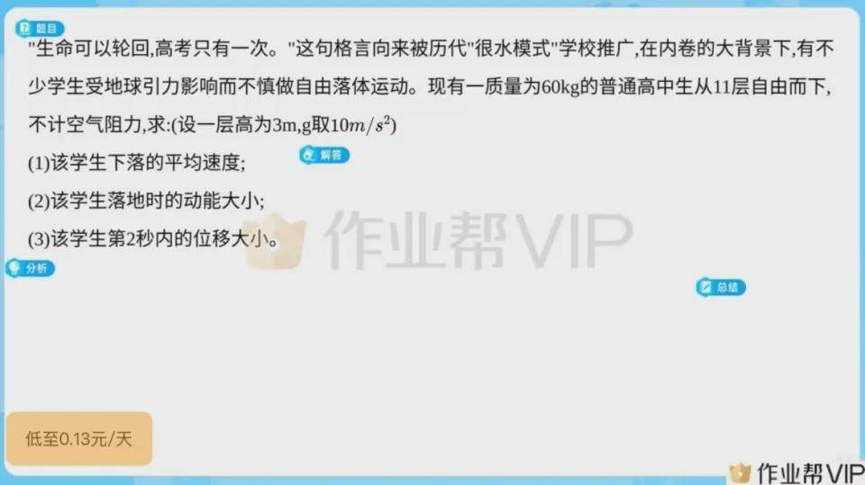 美国科技巨头闪电撤离中国4开云体育- 开云体育官方网站- A