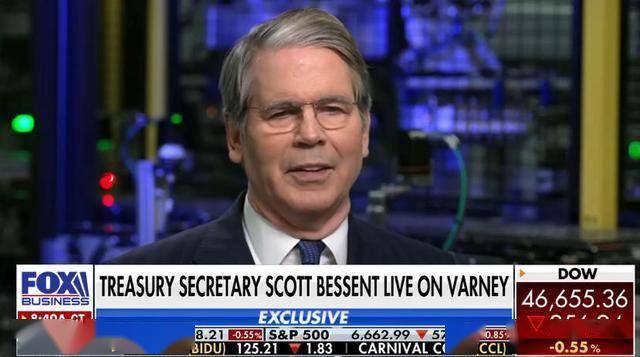 美国打破中国稀土垄断?结束中国卡脖子?贝森特开了个国际玩笑