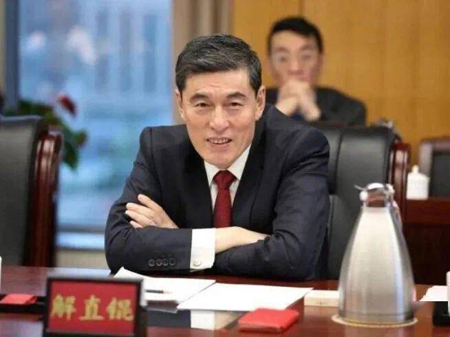 首个有期徒刑正式宣判！恒大、中植“关键人”一个都跑不了