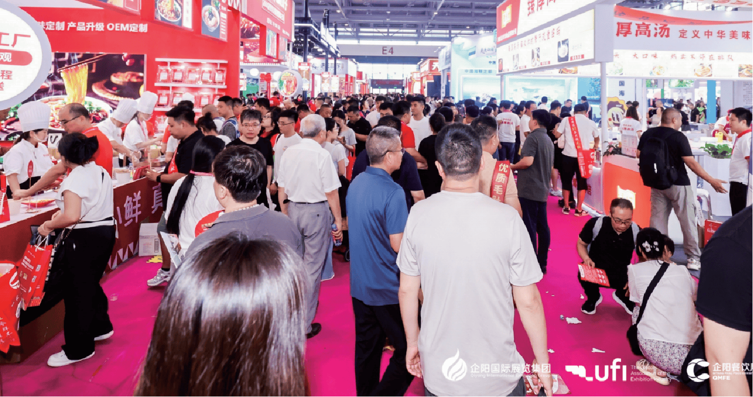 会全解析:优势、品牌与选购指南麻将胡了模拟器2026 火锅展(图1) 会全解析:优势、品牌与选购指南麻将胡了模拟器2026 火锅展(图1)