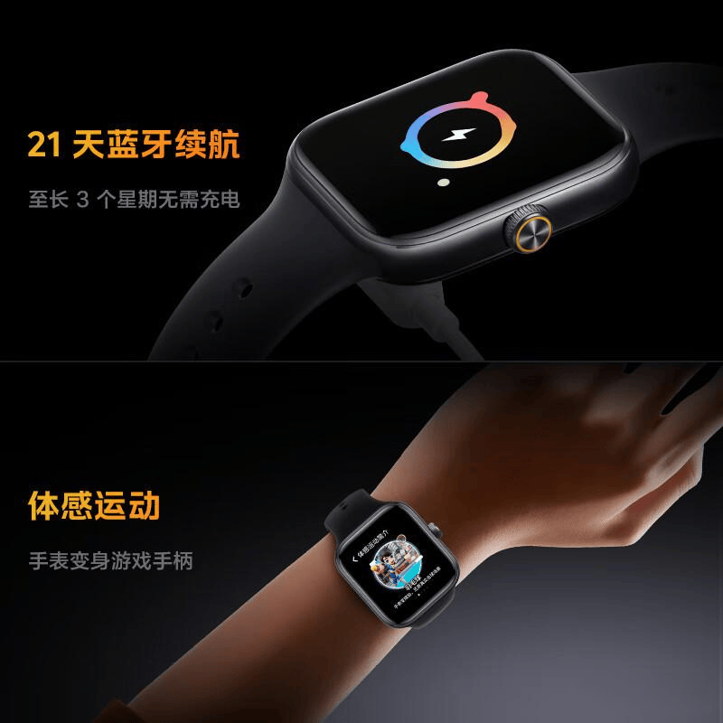 iQOO健康监测产品评测：科技与时尚的完