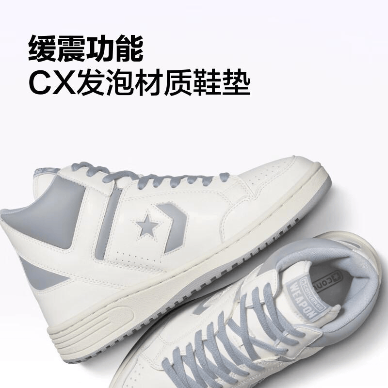 品牌特色深度解析篮球鞋十大名牌与(图7)