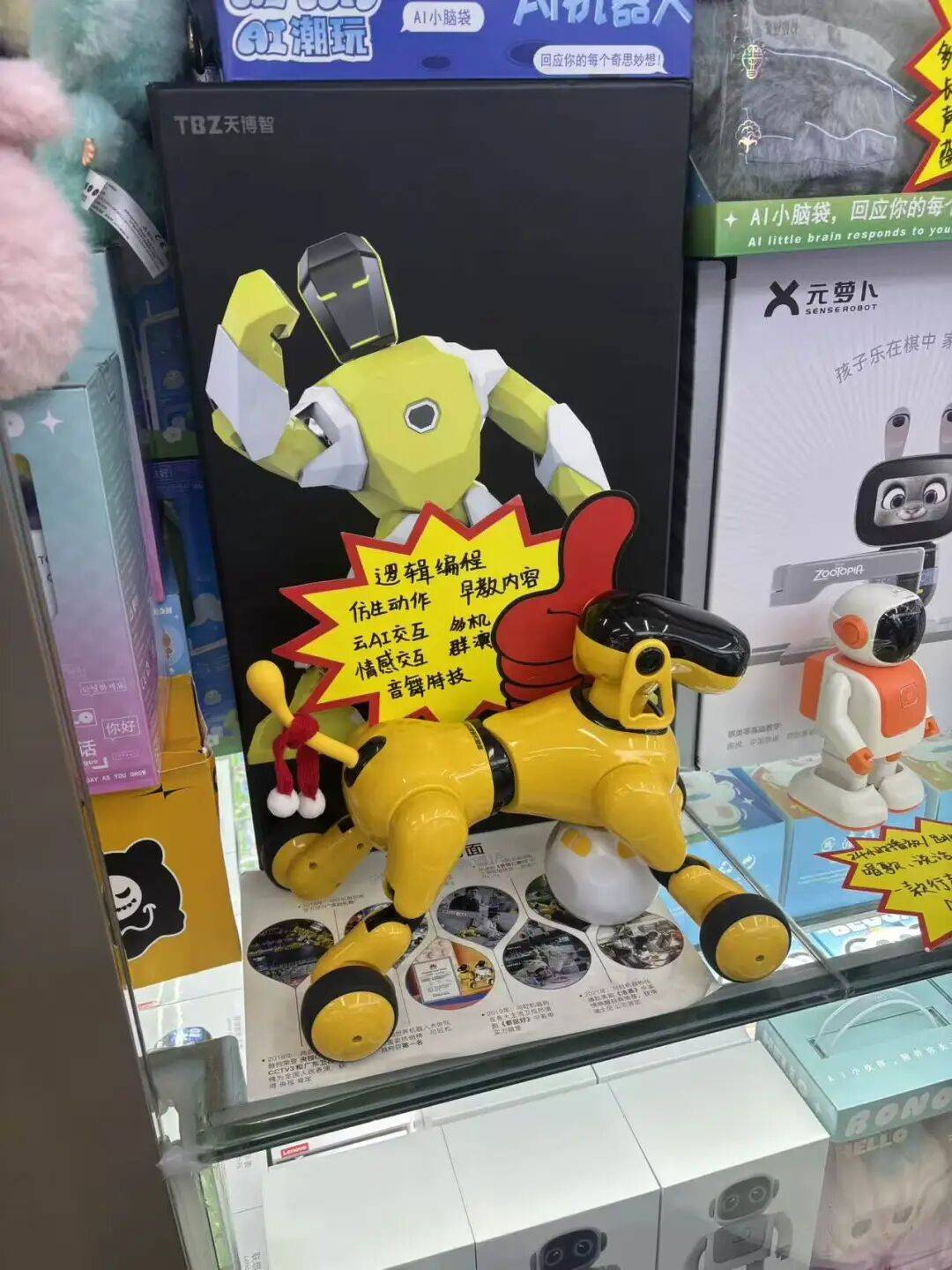 话痨不等于陪伴，399的AI玩具玩起来咋比养娃还累