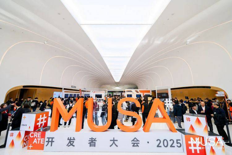 刚募80亿就拿75亿理财?摩尔线程回应争议