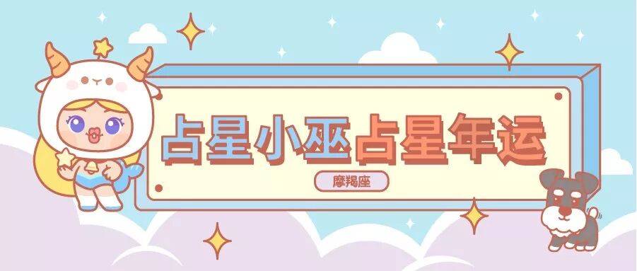 文章配图-13