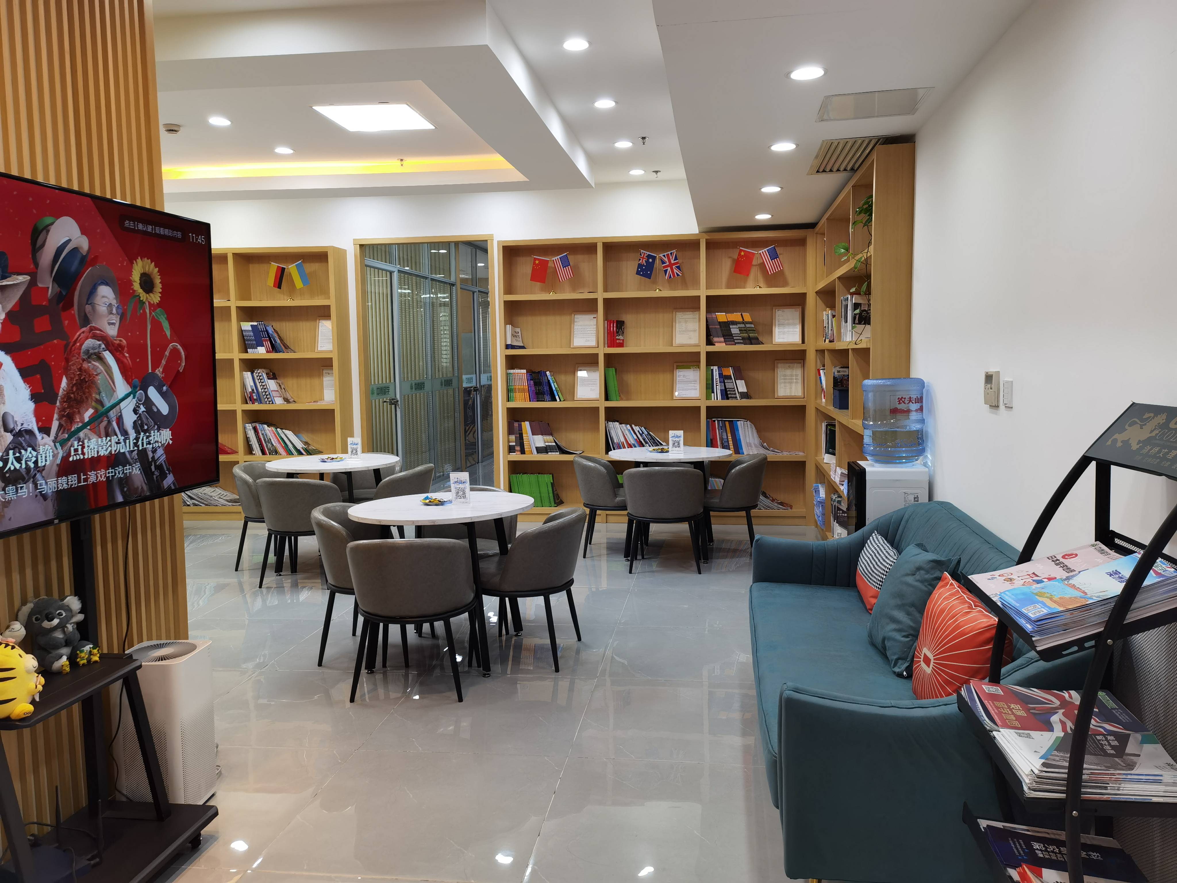 乐鱼体育- 乐鱼体育官网- APP世界杯指定平台值得推荐的出国留学咨询机构——中青留学