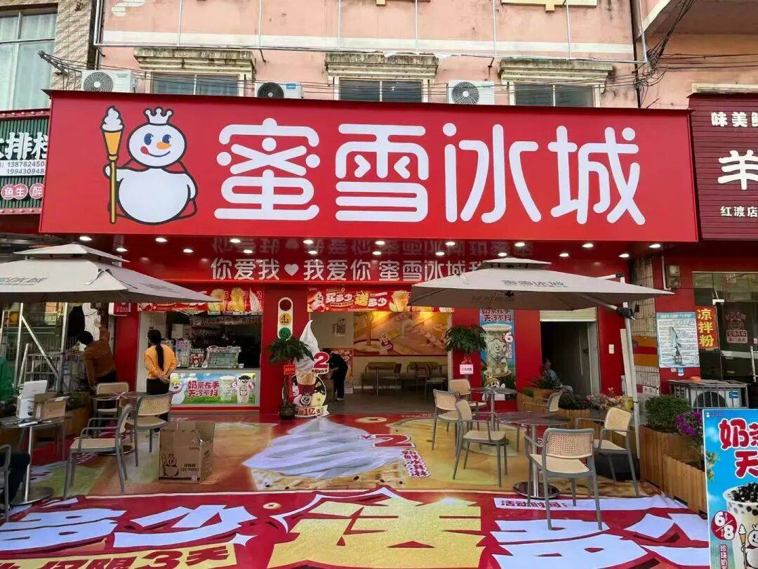 文章配图-48