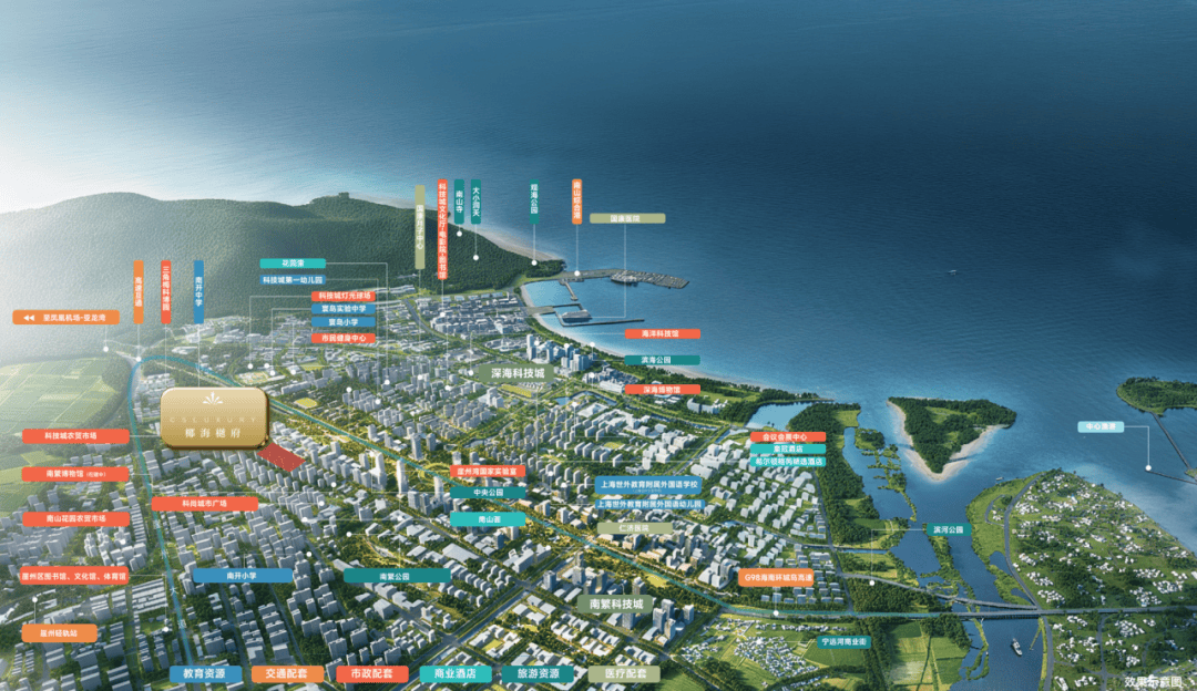 开元棋牌- 开元棋牌官方网站- APP下载三亚【椰海樾府】椰海樾府官方售楼处电话