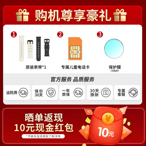 选购智能手表的终极指南快来了解这几款必备佳品！(图4)