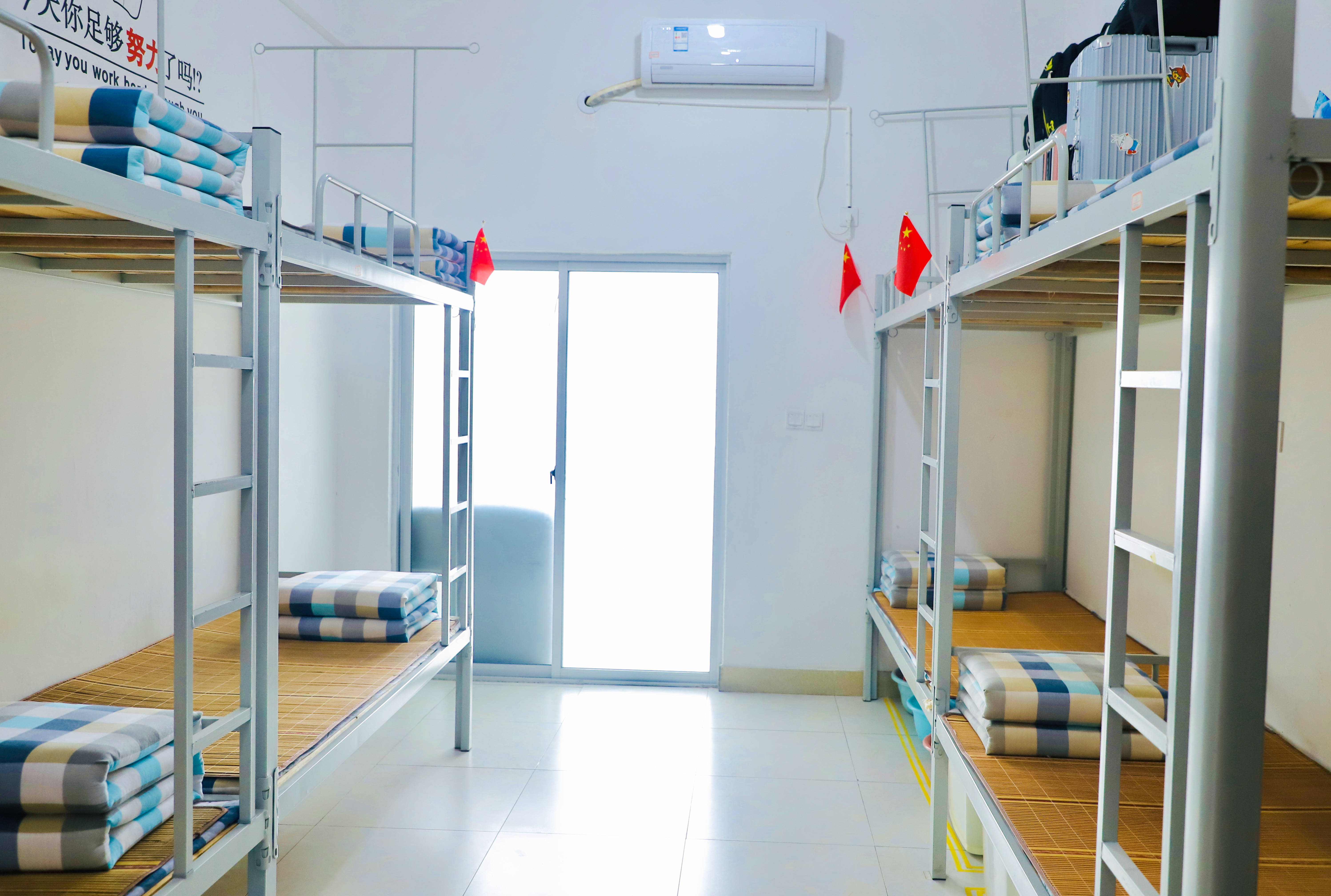 靠谱的美容美500彩票网- 彩票开奖查询- 体彩专家分析足彩