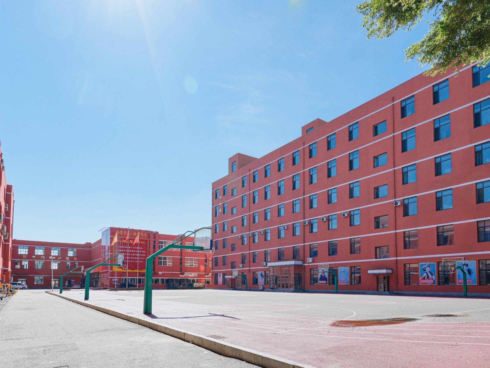 和你尊龙凯时- 尊龙凯时官方网站- AP