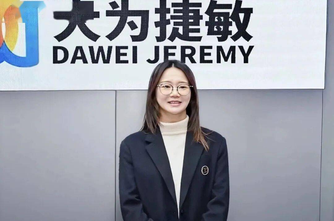 潮汕85后女掌门28岁执掌上市企业左澳门威尼斯人娱乐场-Ve