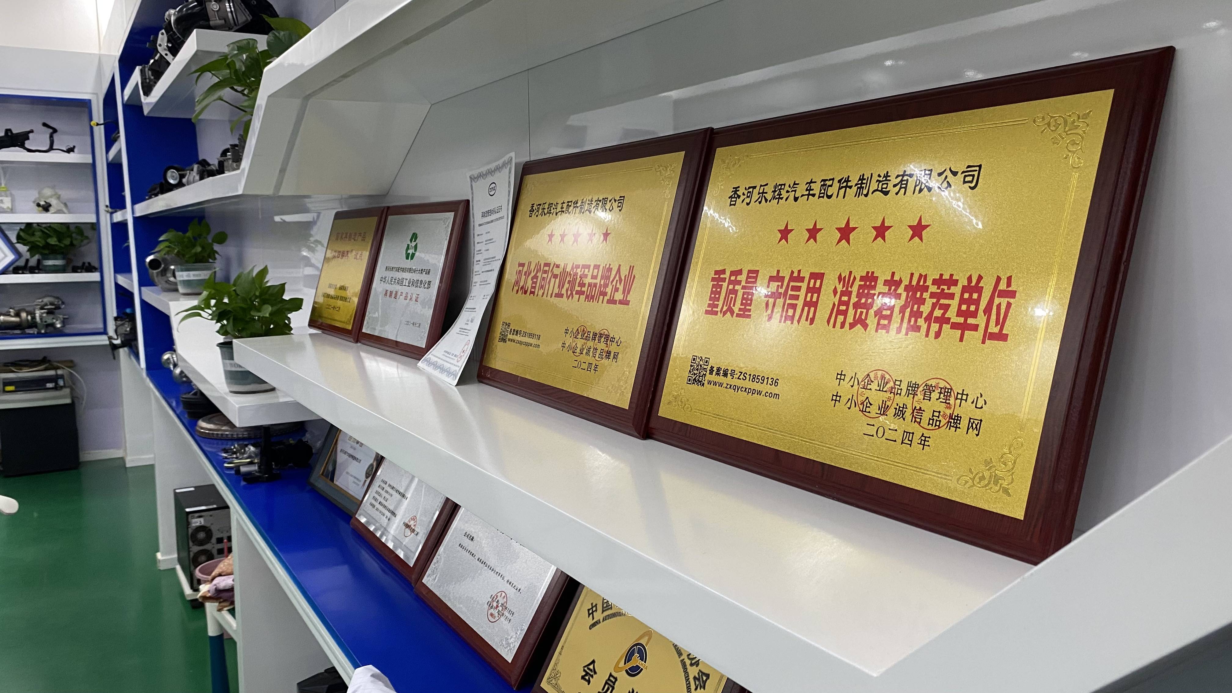 探讨乐辉再制造发动机靠谱吗看看耐久性和噪音情况再做选择(图1)