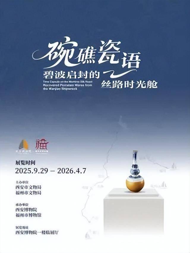 bw必威西汉姆联官网-沉浸式文旅丨混合现实技术增强文旅交互沉浸体验与模态创新应用