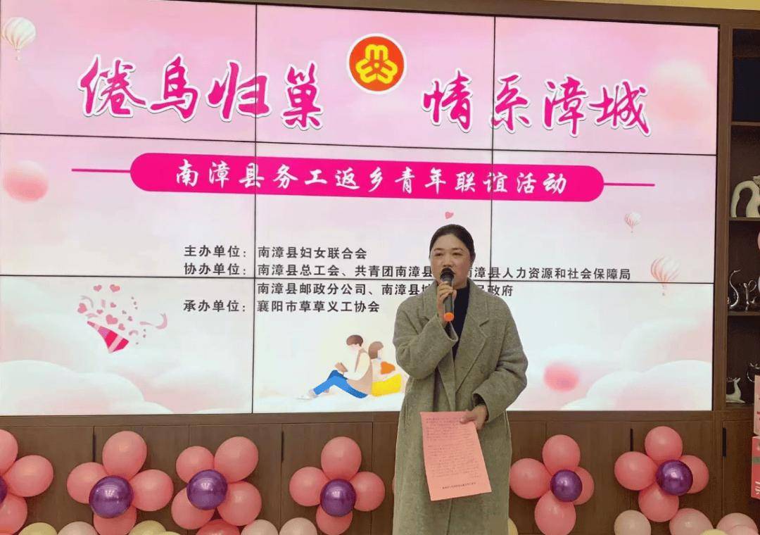 春节返乡能干嘛?他们做了一500彩票网- 彩票开奖查询- 体