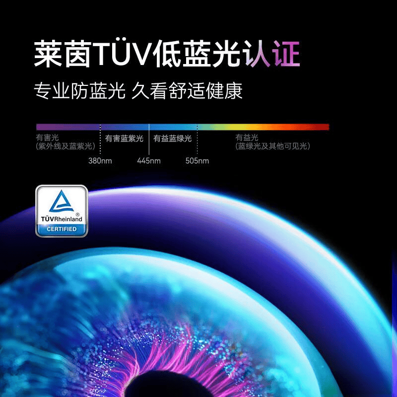 康佳电视机性价比最高的选择全面解析多场景下的优势与特色(图11)
