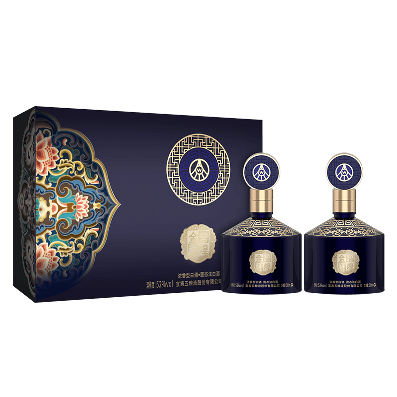 中秋佳节必备!五粮液金碧辉煌礼盒与董酒黑佰草香的深度对比评测送礼自饮两相宜(图1)