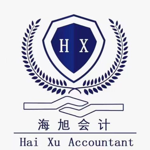 细聊跨境财税咨询、全面财税咨询、财税咨询服务，多少钱