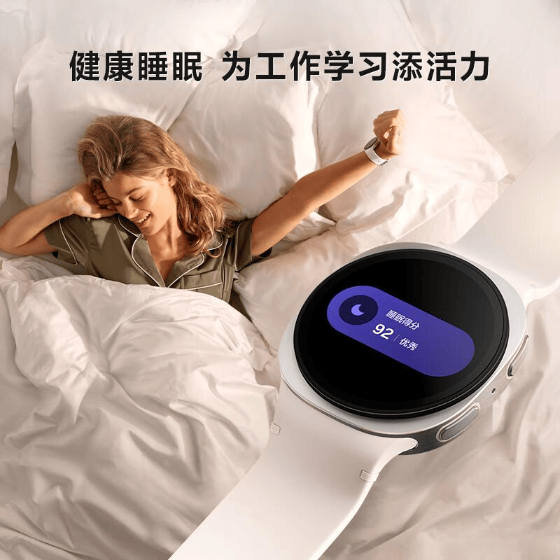 2026年智能手表品牌十大排名满足健康与时尚的需求总有适合你的选择(图4)