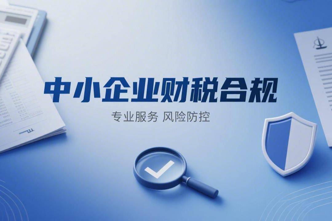 22025年全球Top加密货币交易所权威