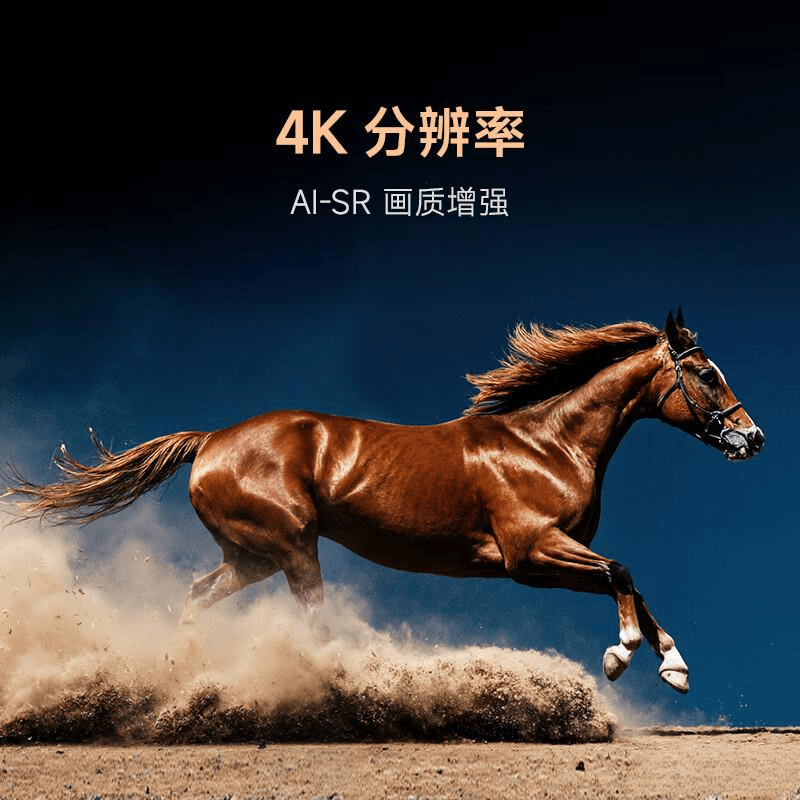 网络机顶盒品牌排名前十名选择最适合家庭娱乐的理想伙伴(图2)